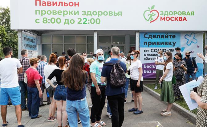 Стало известно, как россияне относятся к коронавирусу и вакцинации от него