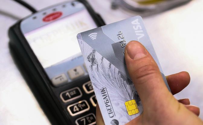 Visa повысит комиссии за оплату в супермаркетах. Что изменится для граждан?