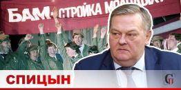 Власть боится, что красный блок пройдёт в Госдуму