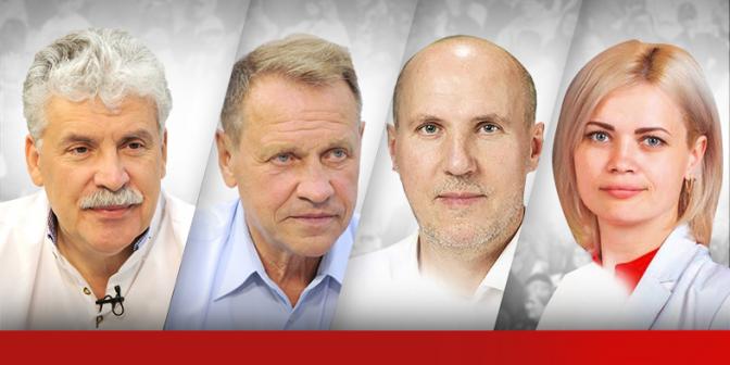 Почему и кому сдали Крым
