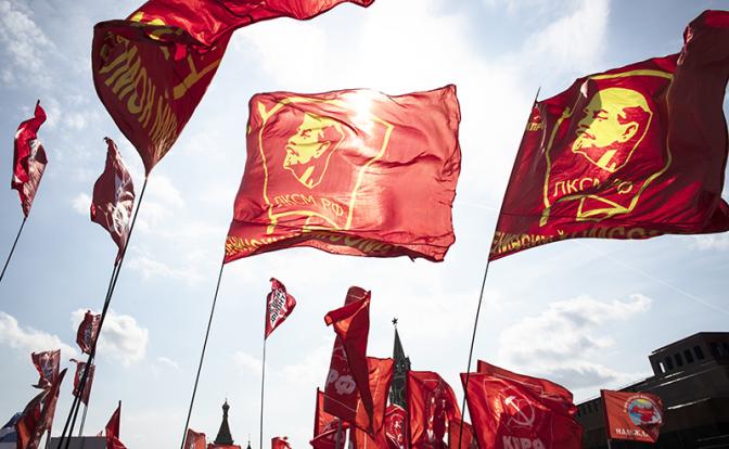 Власти Москвы отказали КПРФ в акциях на Пушкинской площади