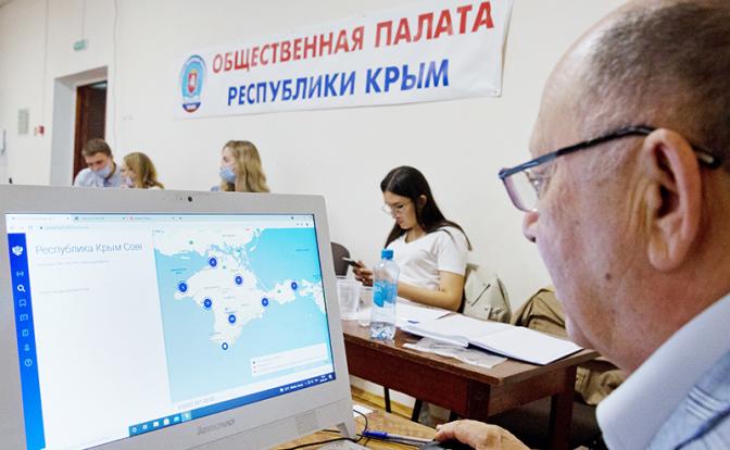 Турция отказалась признавать российские выборы в Крыму