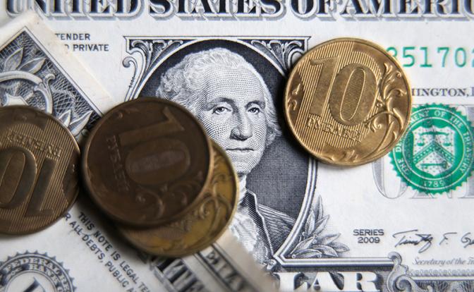 Эксперт обрисовал перспективы курса рубля