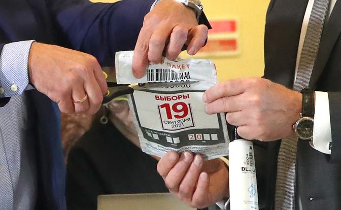 Мосгоризбирком прокомментировал новости о перепроверке электронного голосования после иска КПРФ