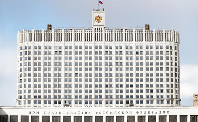 Правительство РФ не поддержало инициативу об отмене пенсионной реформы