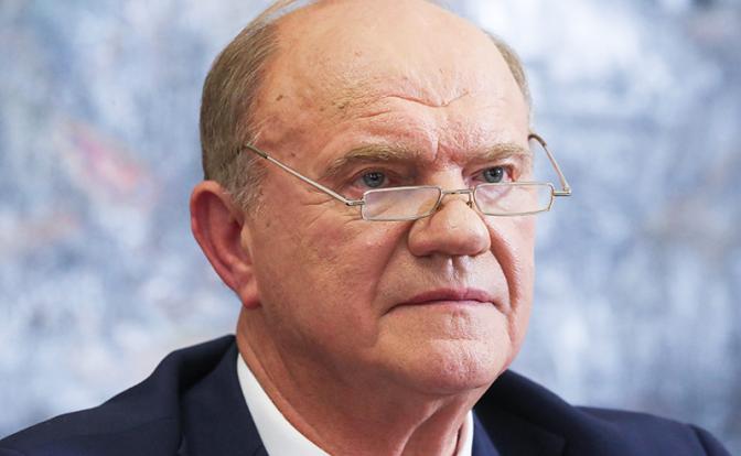 На фото: председатель ЦК КПРФ Геннадий Зюганов