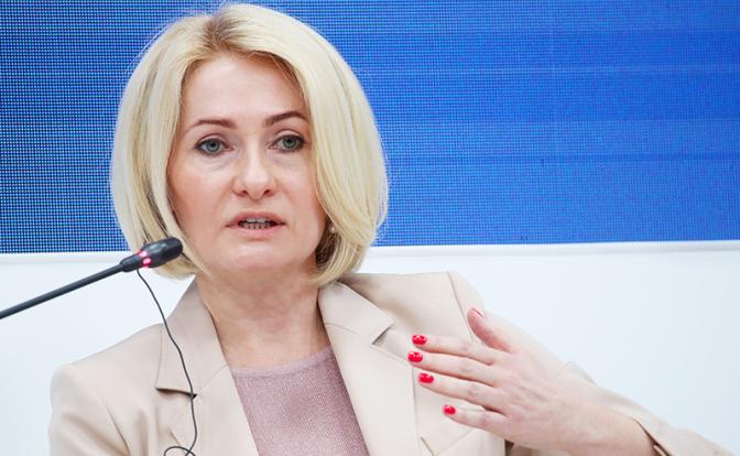 На фото: вице-премьер РФ Виктория Абрамченко