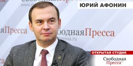 Власть готовит подушку безопасности перед выборами президента