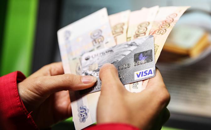 Эксперты выяснили, сколько денег тратит за неделю один россиянин