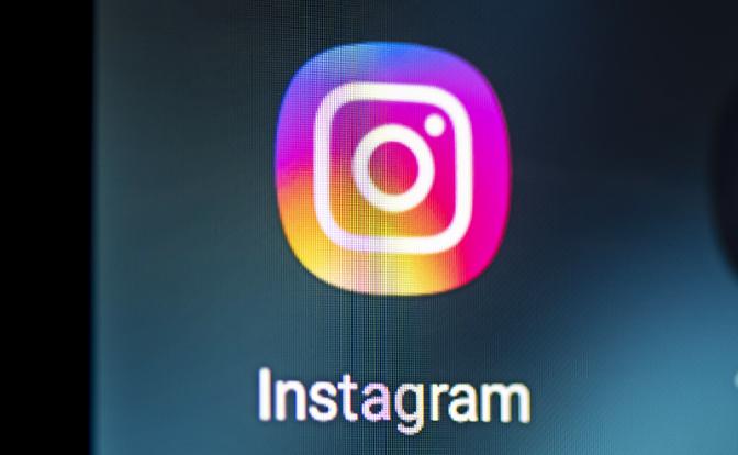 Instagram запустил самую ожидаемую функцию
