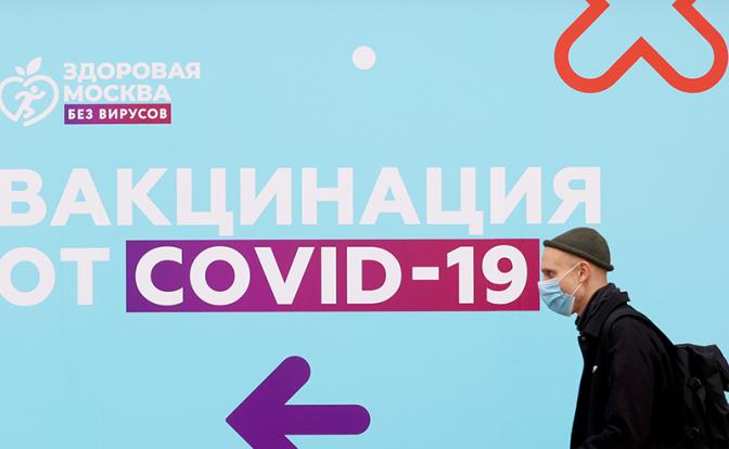 Стало известно, кто получает пожизненный медотвод от вакцинации