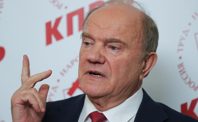 На фото: лидер КПРФ Геннадий Зюганов
