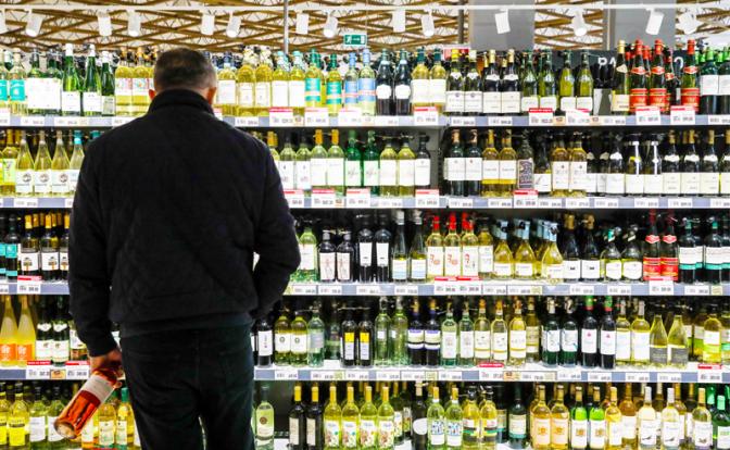 В Москве закроют алкомаркеты на период нерабочих дней