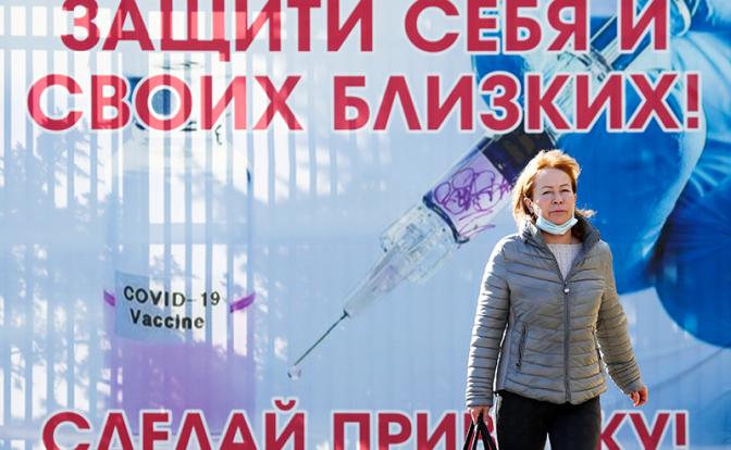 Назван стопроцентный способ защиты от COVID-19