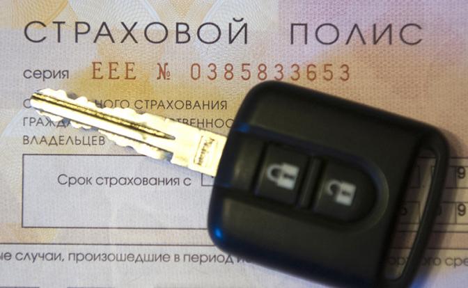 Автостраховщики назвали имена людей, у которых чаще всего угоняют машины