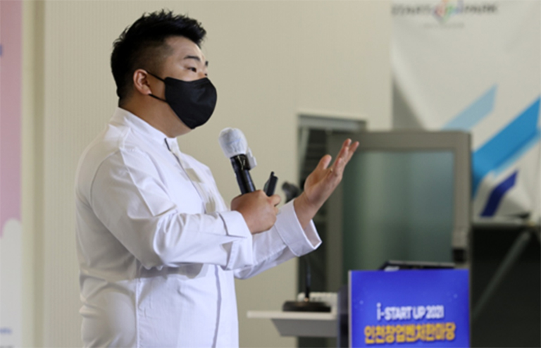 I-STARTUP 2021