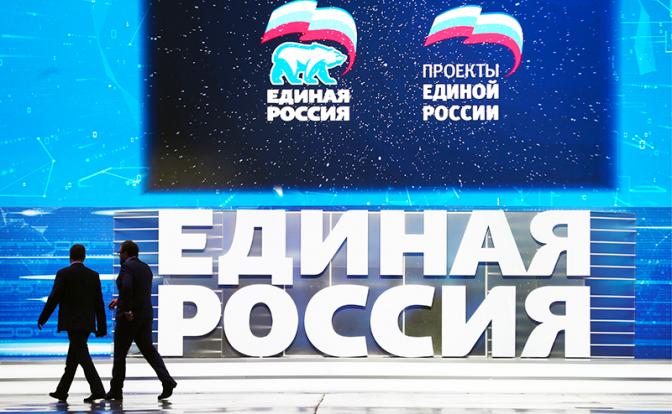 Обуховский о 20-летии «Единой России»: никто уже ничего не ждет от партии власти