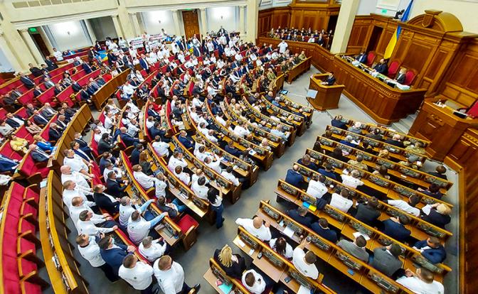 В Верховной раде потребовали мира с Россией