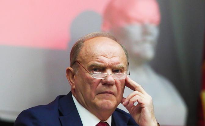 На фото: лидер КПРФ Геннадий Зюганов