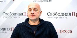 Захар Прилепин: О войне узнаю первым и вернусь на Донбасс, но её не будет