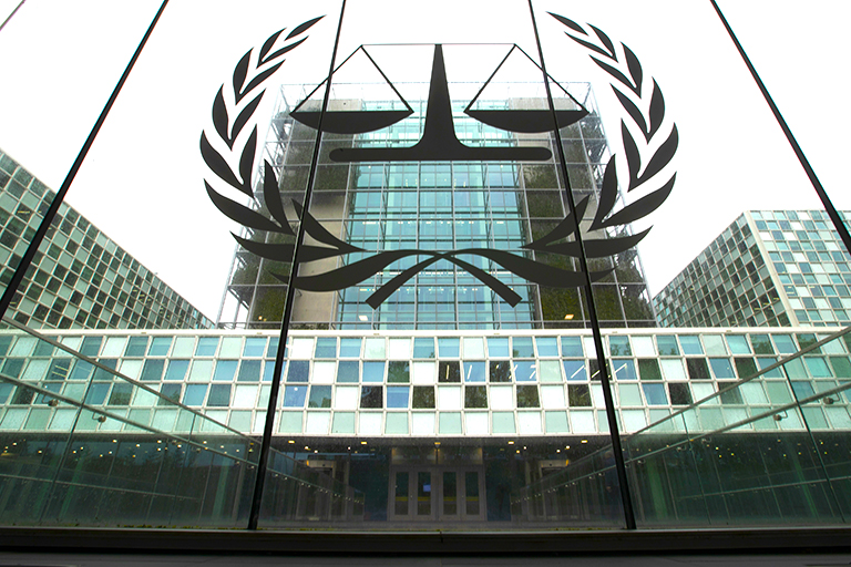 На фото: вид на Международный уголовный суд в Гааге