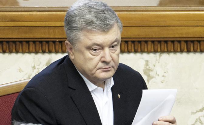 На фото: бывший президент Украины Петр Порошенко