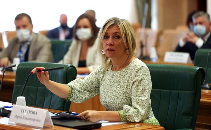 На фото: официальный представитель внешнеполитического ведомства РФ Мария Захарова