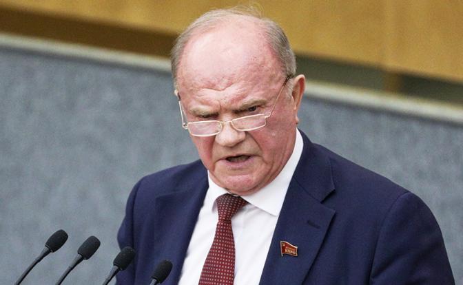 На фото: глава фракции КПРФ Геннадий Зюганов