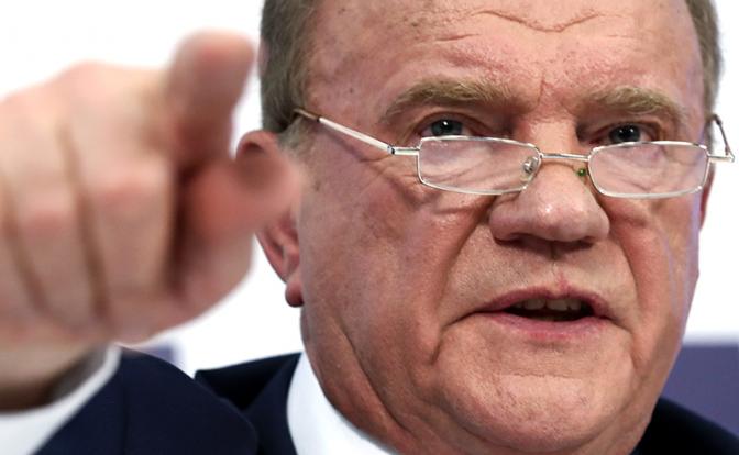 На фото: глава КПРФ Геннадий Зюганов