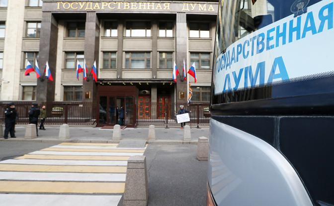 В Госдуме считают, что Россия должна восстановить границы Российской империи