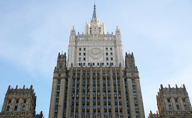 В МИД РФ прокомментировали новости об эвакуации посольства из Украины
