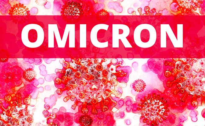 Что делать с омикроном? Минздрав дал советы для трех групп населения
