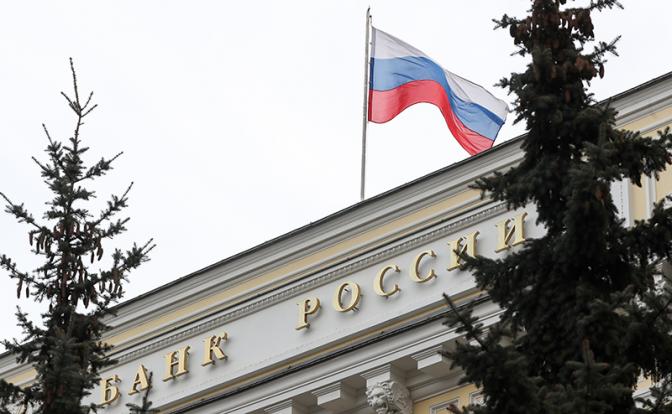 «Инфляция значительно выше прогноза»: Центробанк снова поднял ключевую ставку