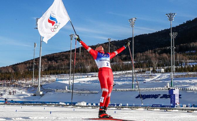 На фото: Александр Большунов.