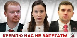 «Пятилетка» борьбы власти с мятежным Бондаренко: мандат отняли, но голос – не удастся
