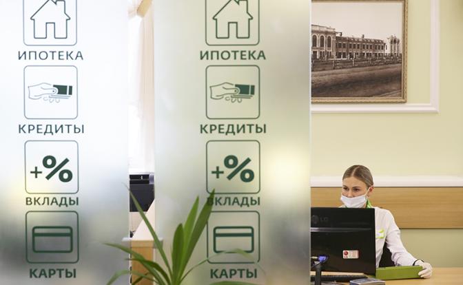 Сбербанк вновь повысил ставки по вкладам