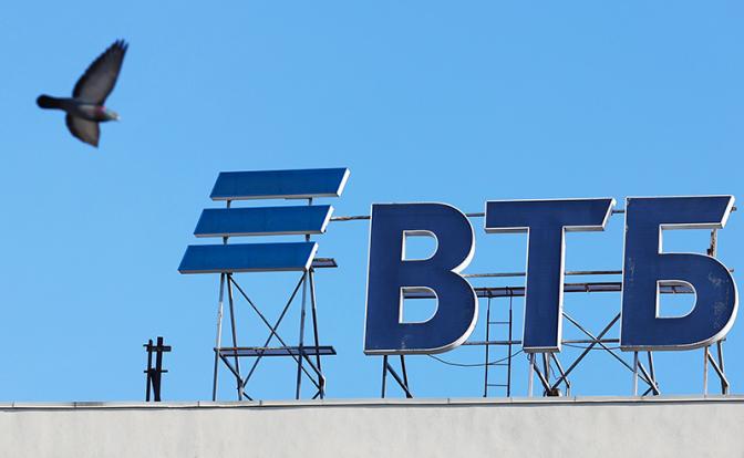 ВТБ вслед за Сбербанком объявил о повышении ставок по вкладам