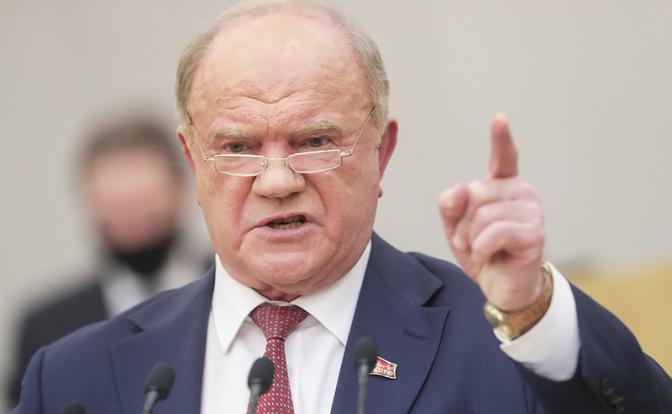 На фото: лидер КПРФ Геннадий Зюганов.