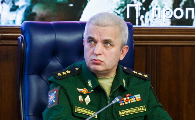 На фото: начальник Национального центра управления обороной РФ Михаил Мизинцев.