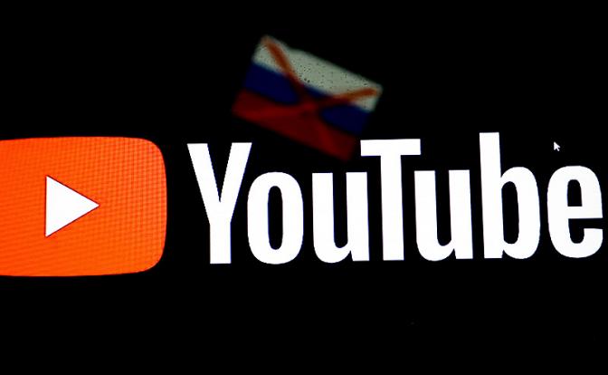 Госдума пригрозила заблокировать YouTube в ближайшее время