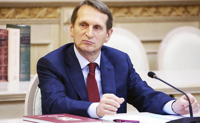 На фото: директор Службы внешней разведки РФ Сергей Нарышкин.