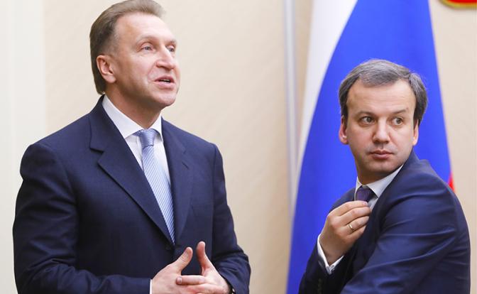 На фото: глава совета директоров Фонда «Сколково» Игорь Шувалов и бывший редседатель фонда «Сколково» Аркадий Дворкович.