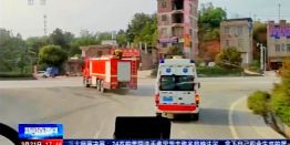 Boeing cо 132 пассажирами на борту разбился в Китае. ФОТО ОНЛАЙН. Подробности