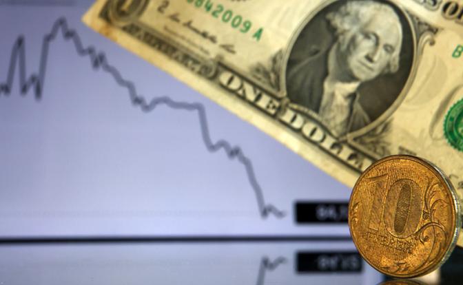 Эксперт рассказал о влиянии на курс доллара оплаты за газ в рублях