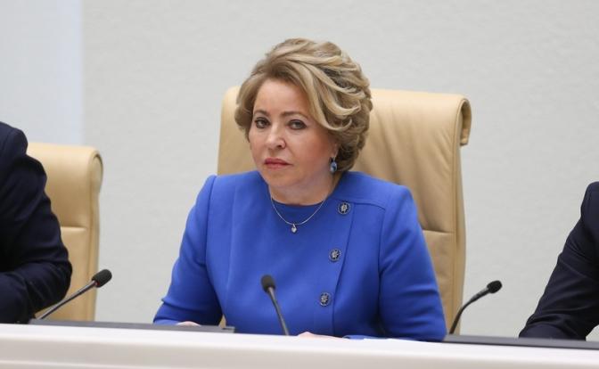 На фото: спикер верхней палаты парламента РФ Валентина Матвиенко