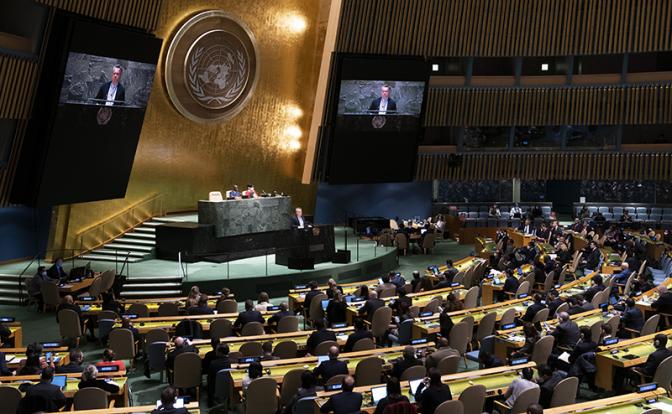 На фото: заседание Генассамблеи ООН в Нью-Йорке