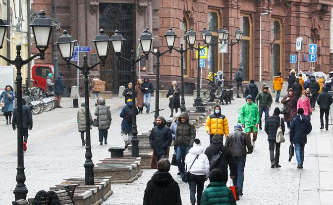 Четверть россиян выражает недовольство властями