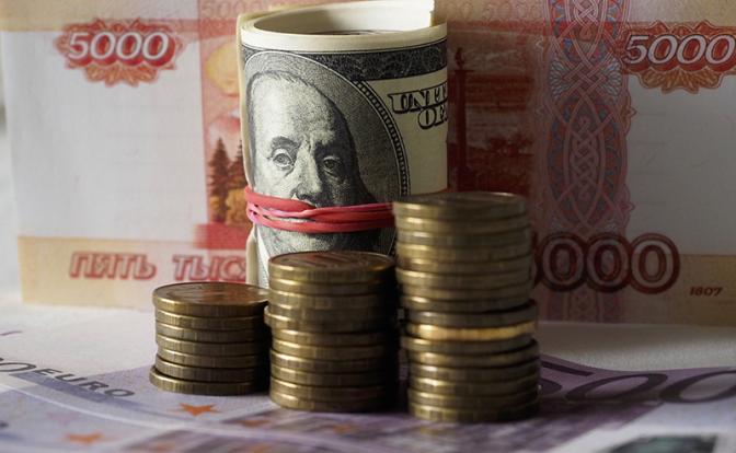 Эксперт сделал прогноз курса доллара в конце апреля