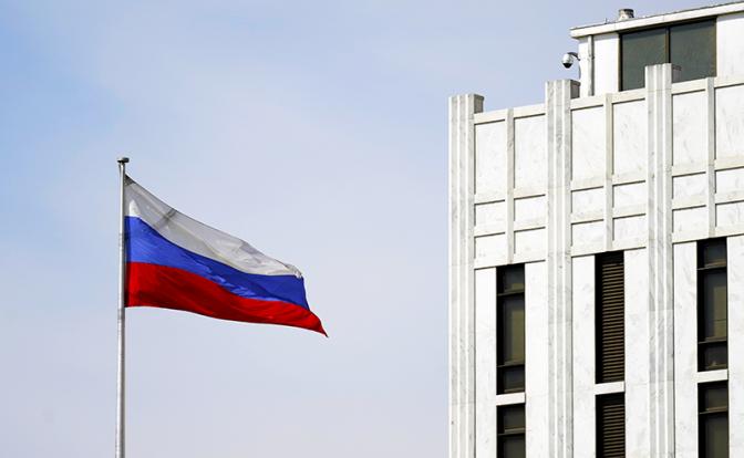 На фото: посольство РФ в Вашингтоне.