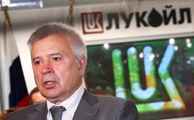 На фото: Вагит Алекперов.